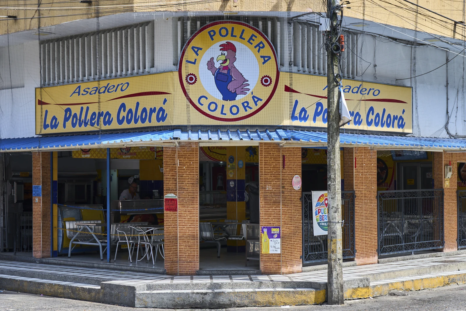 Fotografía 1 de La Pollera Colorá
